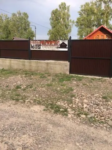 Hétvégi ház Banik *